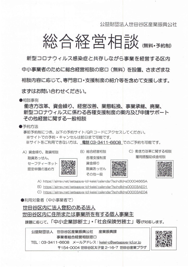 CCF_0001
